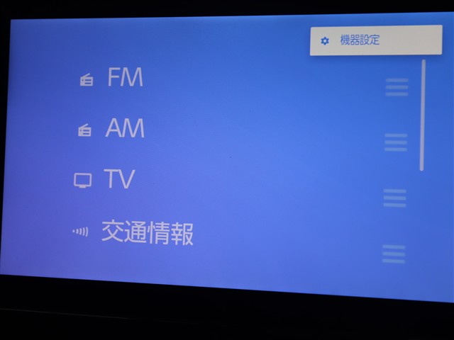 トヨタ ノアＨＶ Ｚ