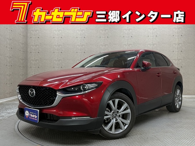 マツダ ＣＸ－３０
