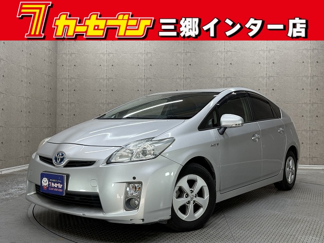 トヨタ プリウス
