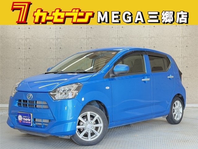 ダイハツ ミライース