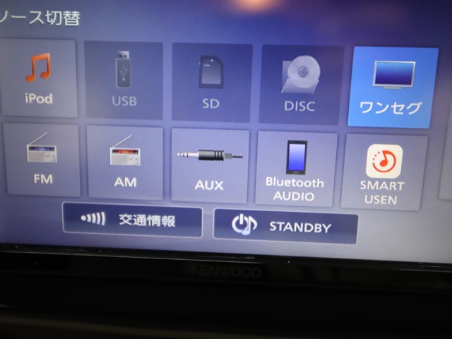 ダイハツ ミライース ＧリミテッドＳＡ３