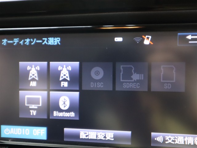 トヨタ エスクァイアＨＶ Ｘｉ