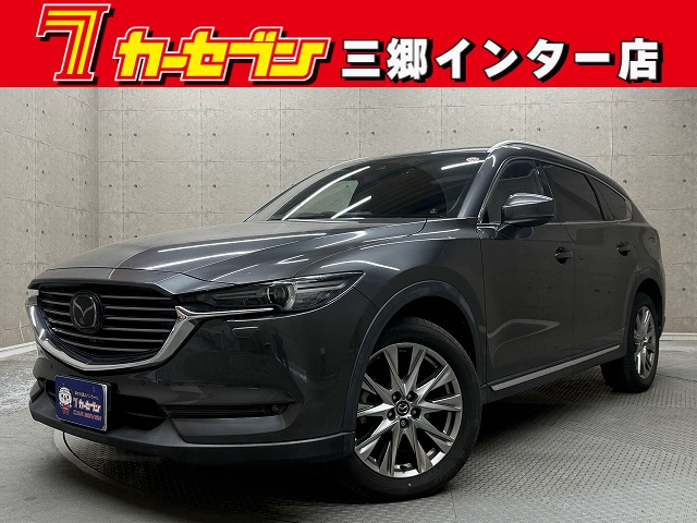 マツダ ＣＸ－８