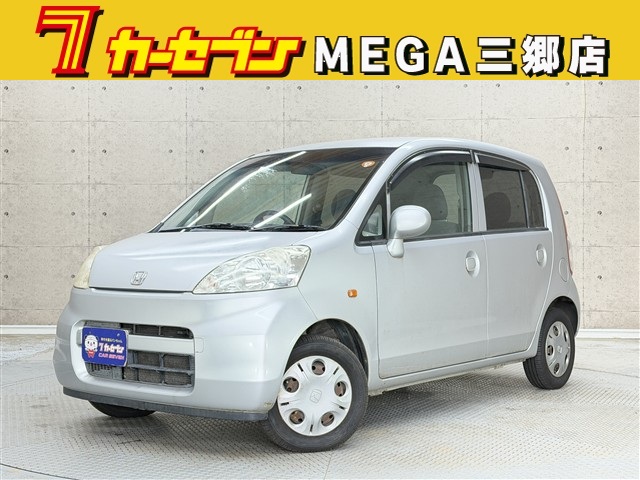 ホンダ ライフ