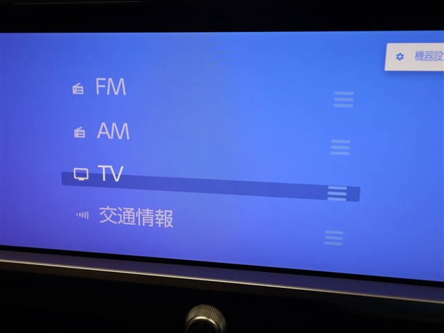 トヨタ ｸﾗｳﾝ ｸﾛｽｵｰﾊﾞｰ Ｇアドバンスドレザーパッケージ