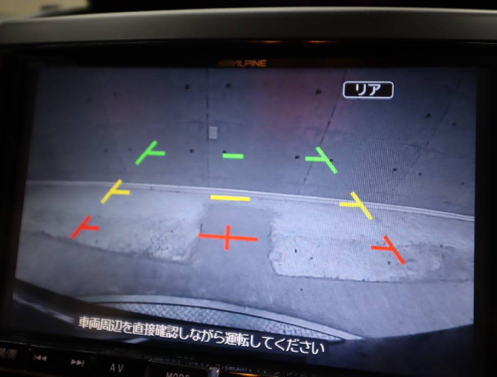 トヨタ ヴォクシー ＺＳ煌Ｚ