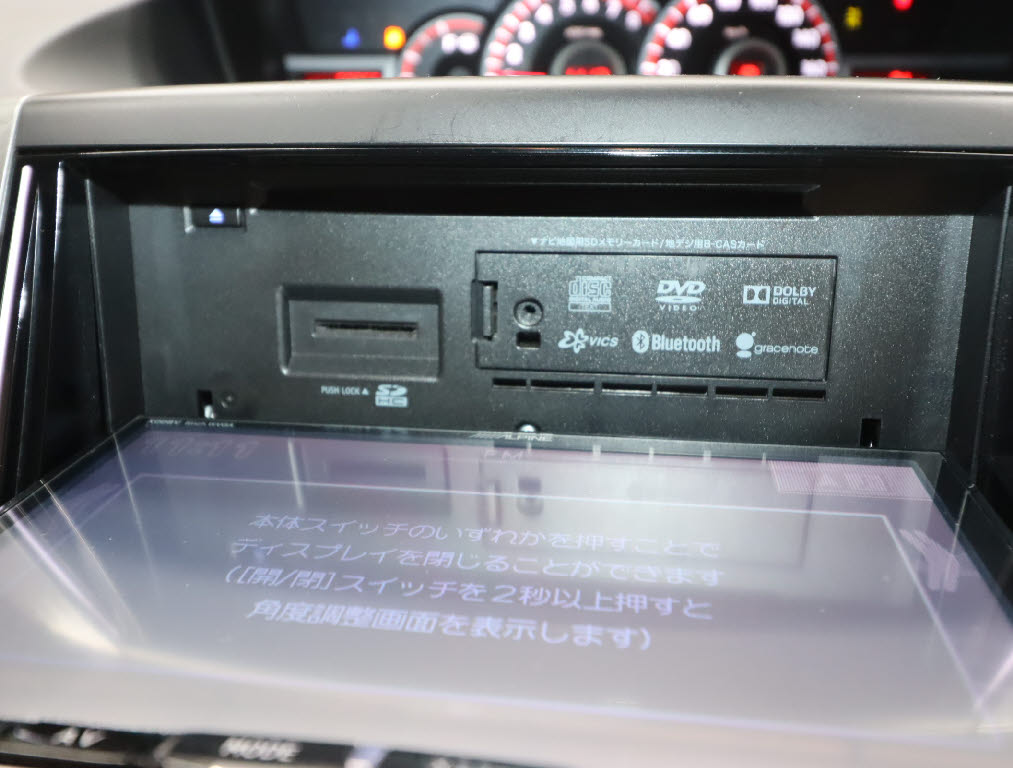 トヨタ ヴォクシー ＺＳ煌Ｚ