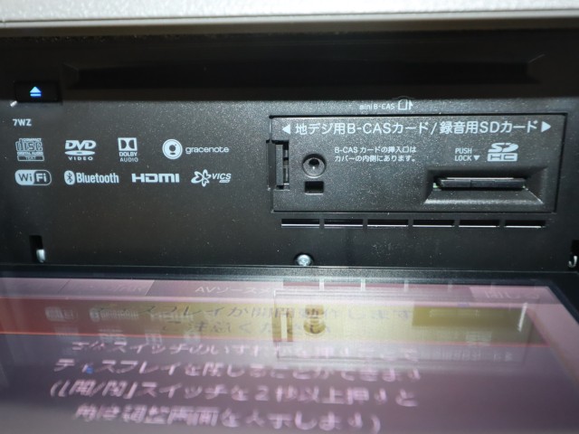 マツダ フレア ＸＳ