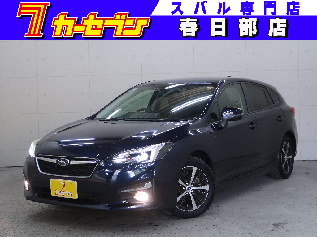 スバル インプレッサスポーツ