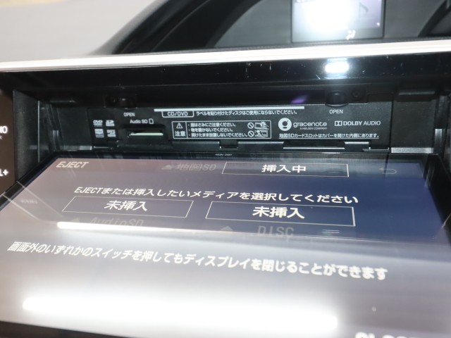 トヨタ ノア Ｓｉ　Ｗ×Ｂ２