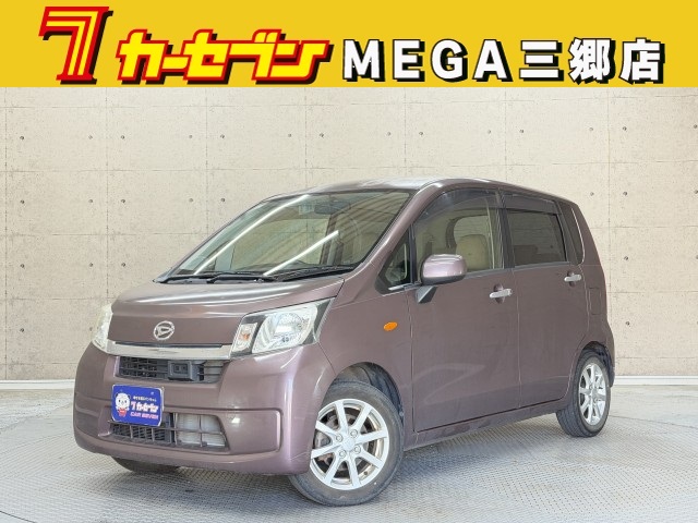 ダイハツ ムーヴ