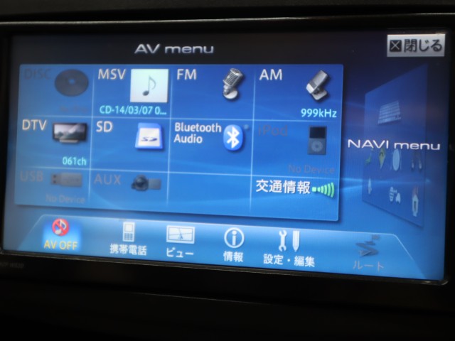 ダイハツ ムーヴ Ｘ　ＳＡ