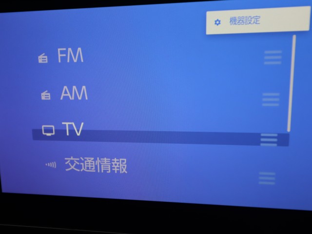 トヨタ ヤリス Ｇ