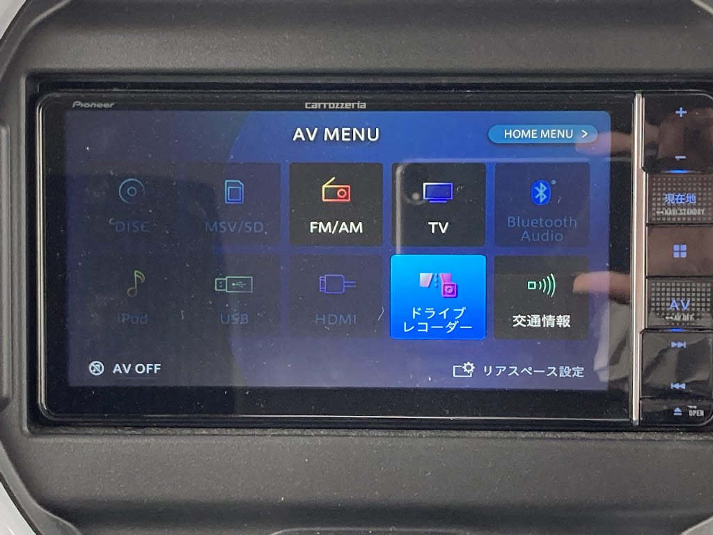 スズキ ハスラー HYBRID Gﾀｰﾎﾞ