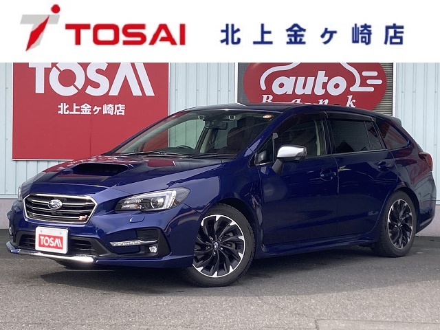 スバル レヴォーグ