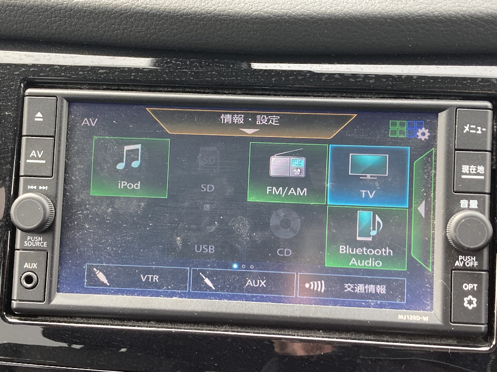 ニッサン エクストレイル 20Xi Vｾﾚｸｼｮﾝ 4WD