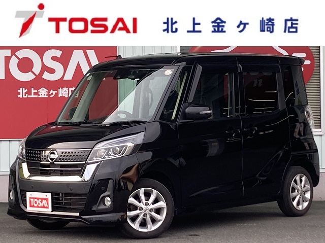 ニッサン デイズルークス