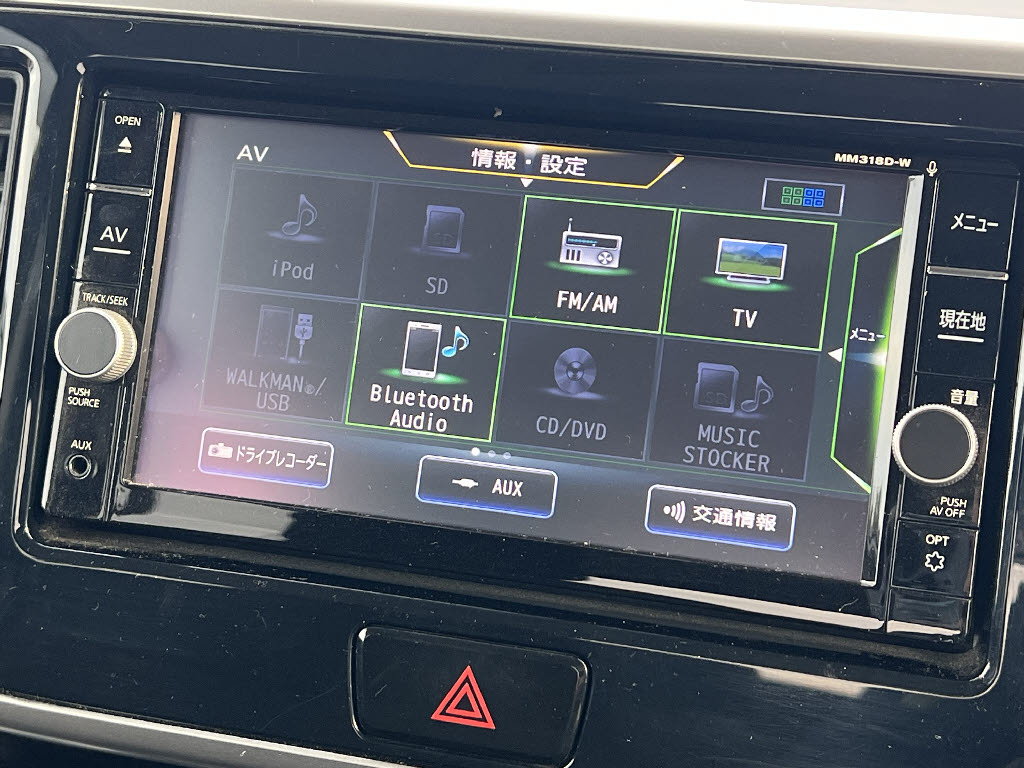 ニッサン デイズルークス ﾊｲｳｪｲｽﾀｰX 4WD