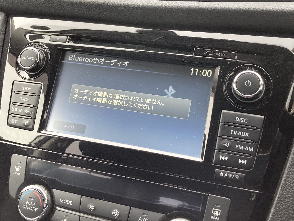 ニッサン エクストレイル 20X HYBRID 4WD