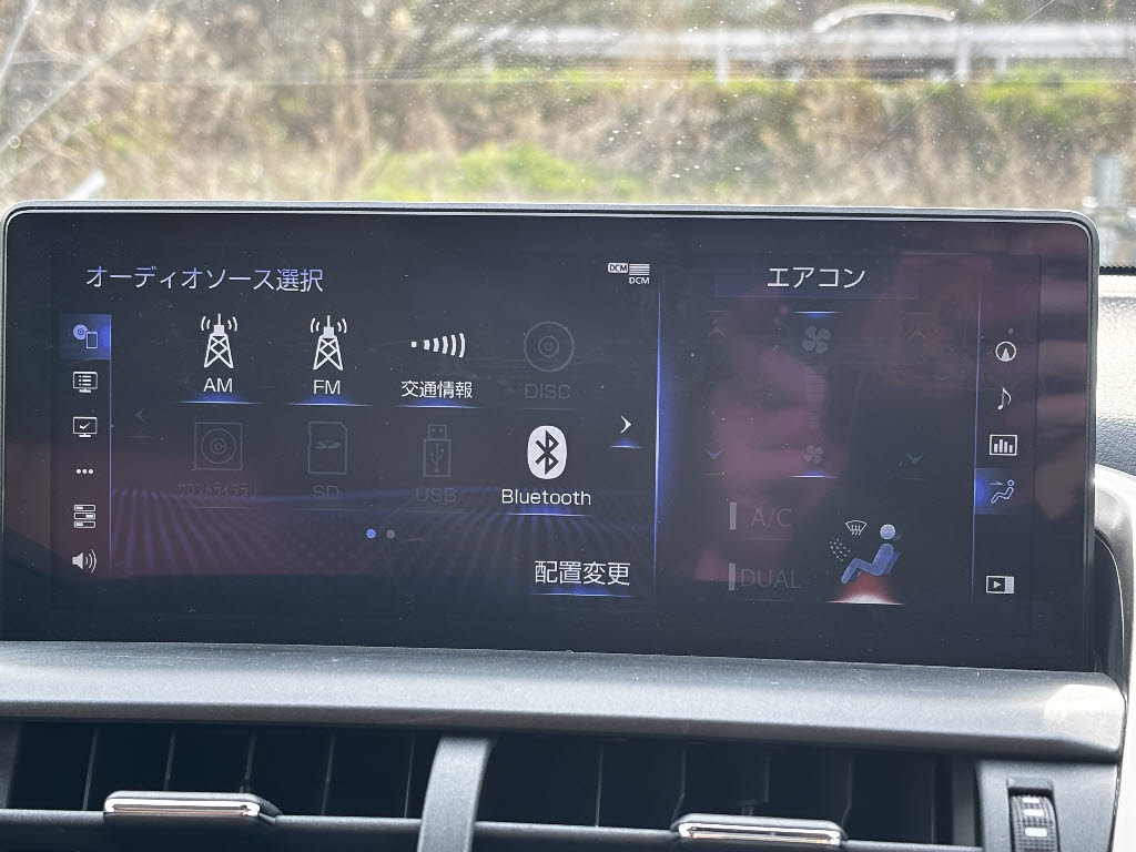 レクサス レクサス ＮＸ NX300ﾊﾞ-ｼﾞｮﾝL 4WD