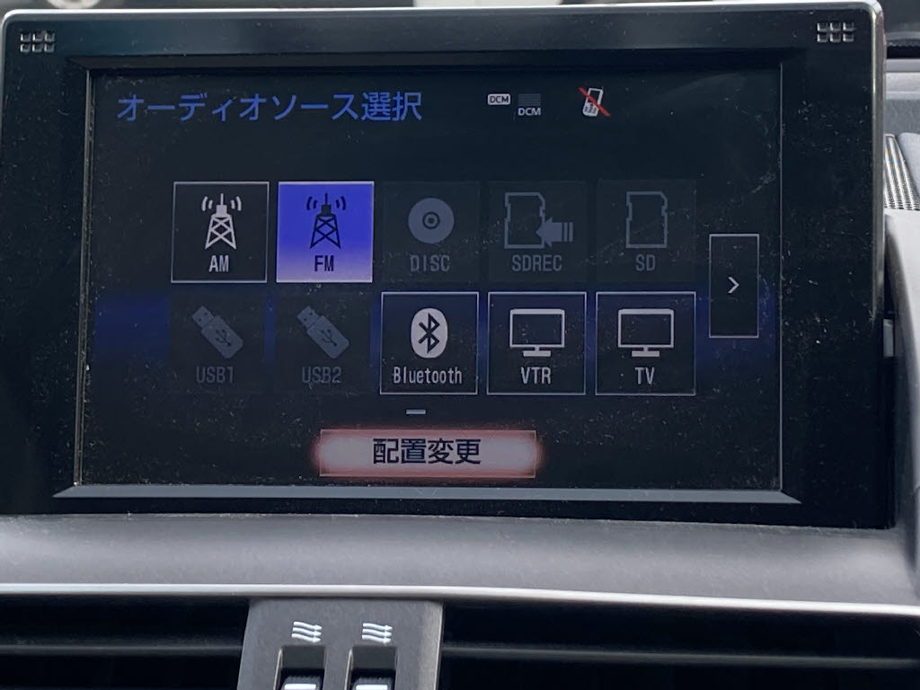 レクサス レクサス ＨＳ HS250ｈ ﾊﾞｰｼﾞｮﾝＬ