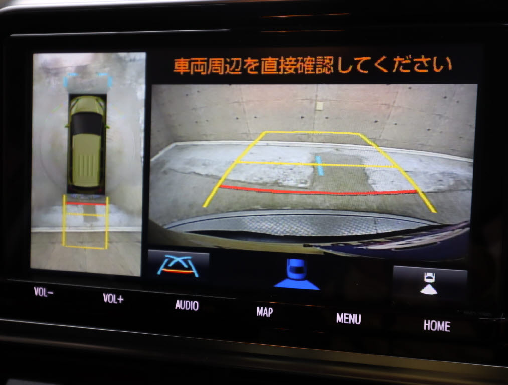 トヨタ ｼｴﾝﾀ ﾊｲﾌﾞﾘｯﾄﾞ ﾊｲﾌﾞﾘｯﾄﾞﾌｧﾝﾍﾞｰｽG