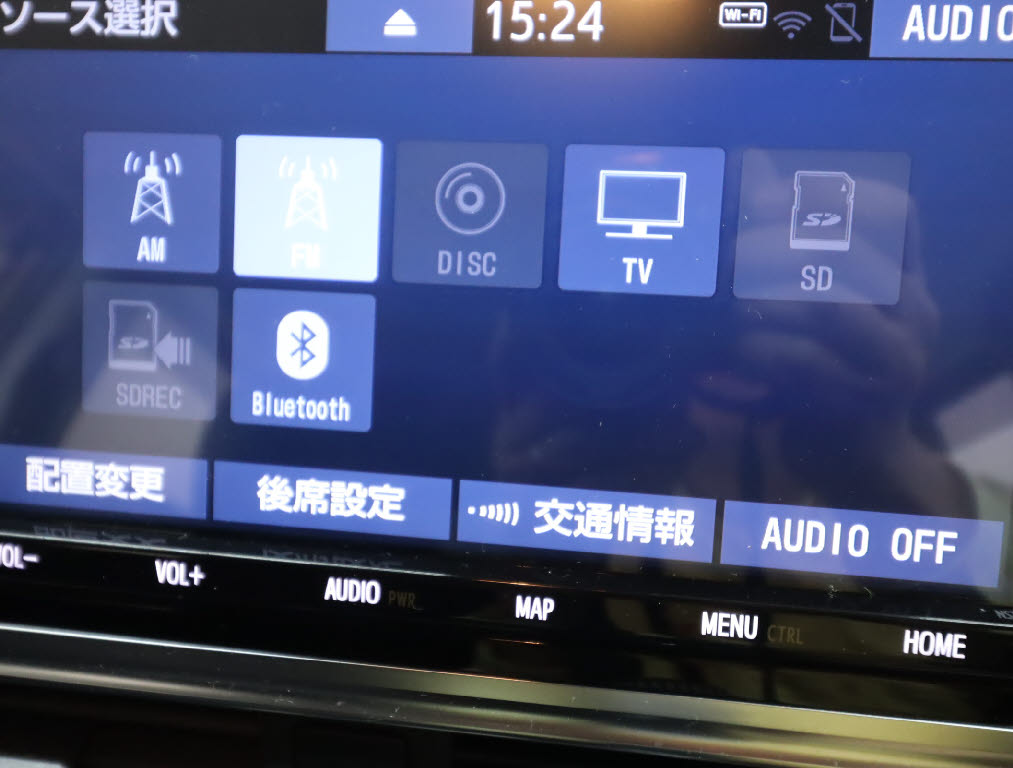 トヨタ ｼｴﾝﾀ ﾊｲﾌﾞﾘｯﾄﾞ ﾊｲﾌﾞﾘｯﾄﾞﾌｧﾝﾍﾞｰｽG