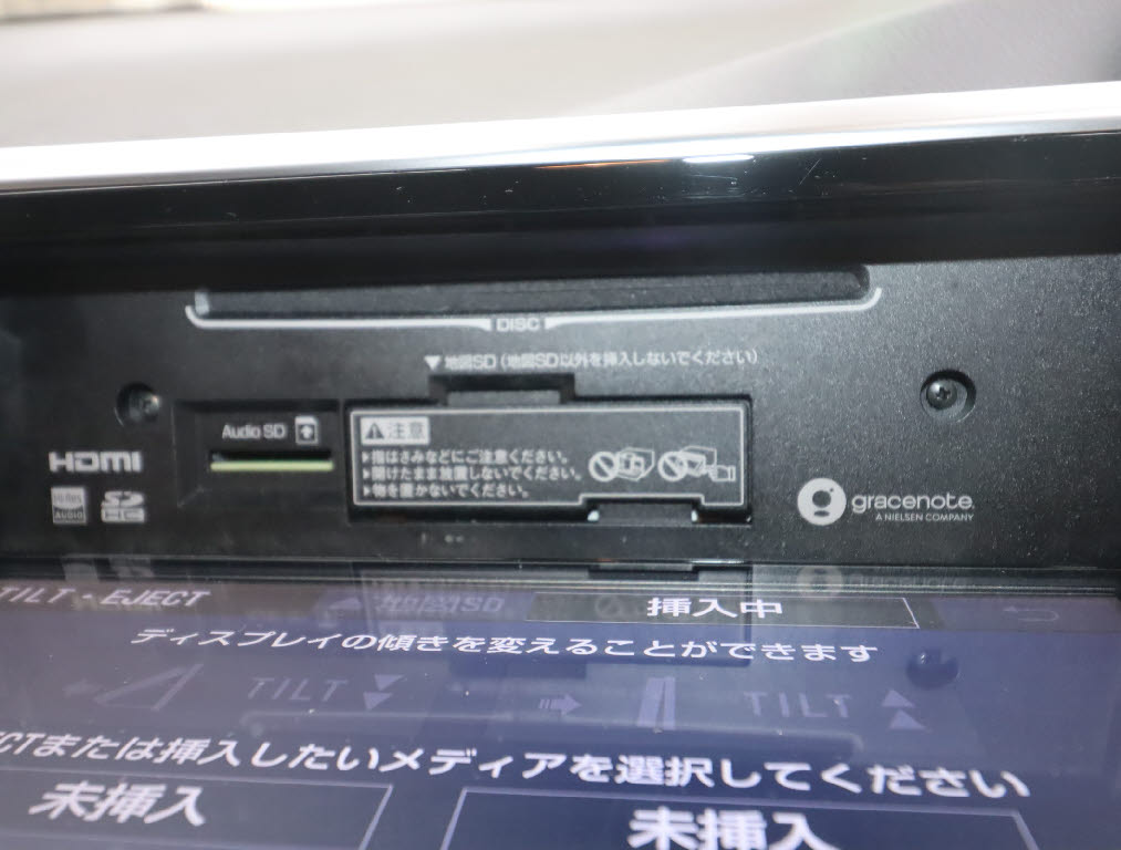 トヨタ ｼｴﾝﾀ ﾊｲﾌﾞﾘｯﾄﾞ ﾊｲﾌﾞﾘｯﾄﾞﾌｧﾝﾍﾞｰｽG