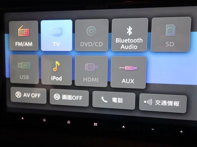 スズキ ジムニーノマド FC