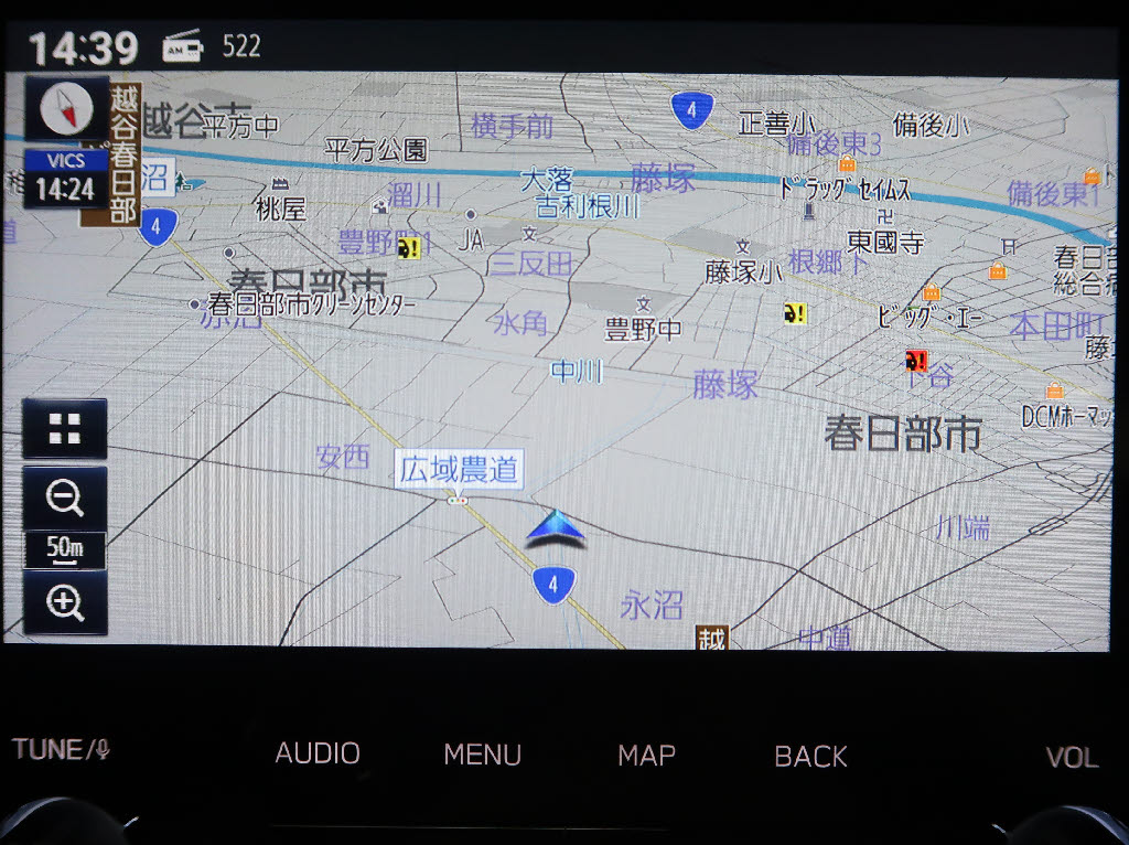 スバル フォレスター アバンス
