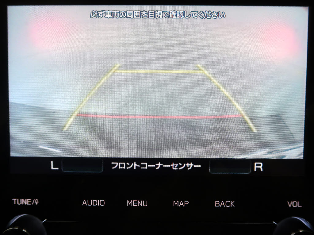 スバル フォレスター アバンス