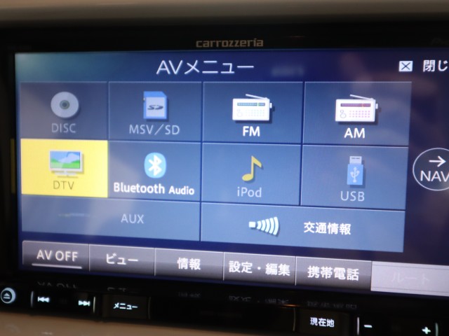 スズキ ハスラー Ａ