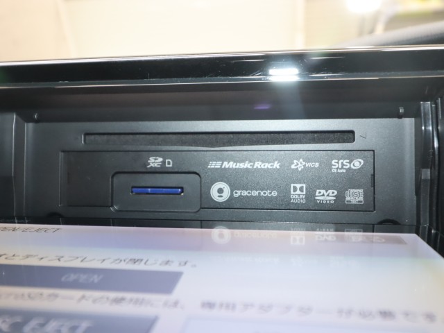 ホンダ Ｎ　ＢＯＸカスタム Ｇ・Ｌターボホンダセンシング