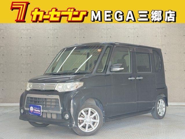 ダイハツ タントカスタム