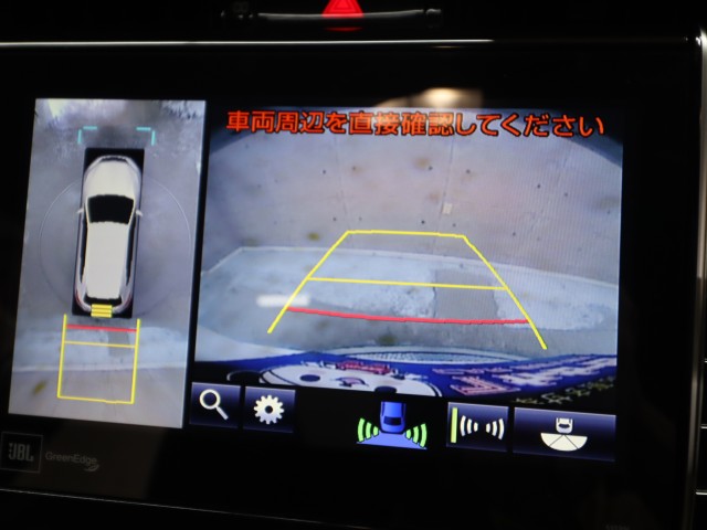 トヨタ ハリアー プログレス