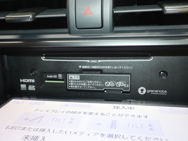 トヨタ ＧＲ８６ ＲＺ