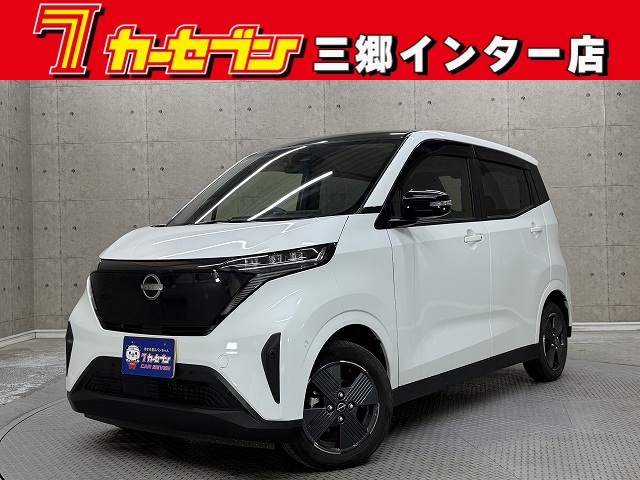 ニッサン サクラ