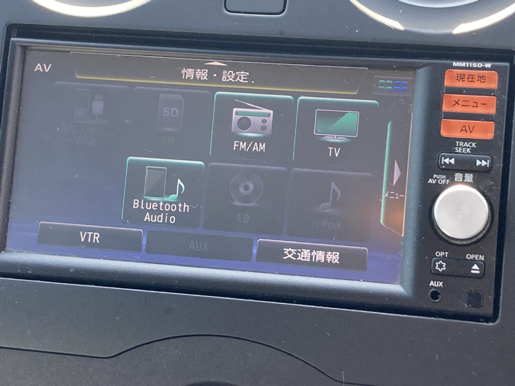 ニッサン ノート X