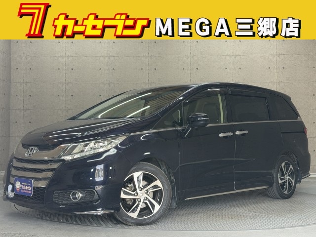 ホンダ オデッセイ