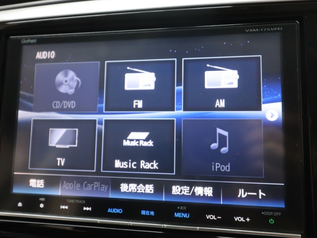 ホンダ オデッセイ ｱﾌﾞｿﾙｰﾄXﾎﾝﾀﾞｾﾝｼﾝｸﾞ
