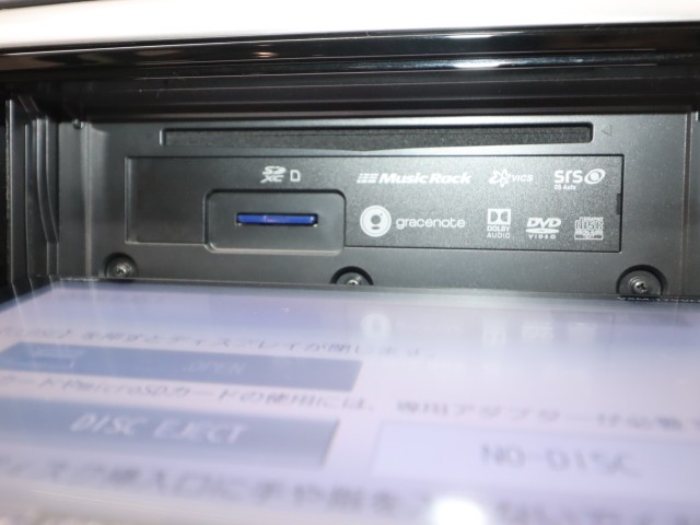 ホンダ オデッセイ ｱﾌﾞｿﾙｰﾄXﾎﾝﾀﾞｾﾝｼﾝｸﾞ