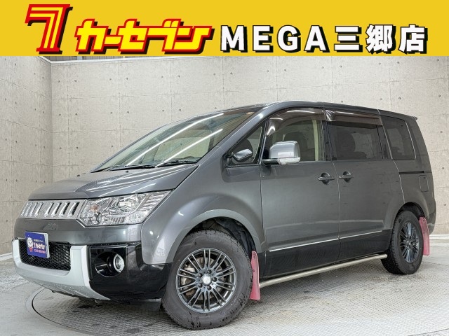 三菱 デリカＤ：５