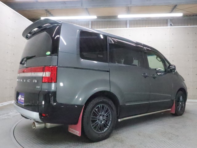 三菱 デリカＤ：５ Dパワーパッケージ