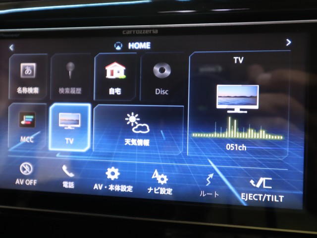 三菱 デリカＤ：５ Dパワーパッケージ