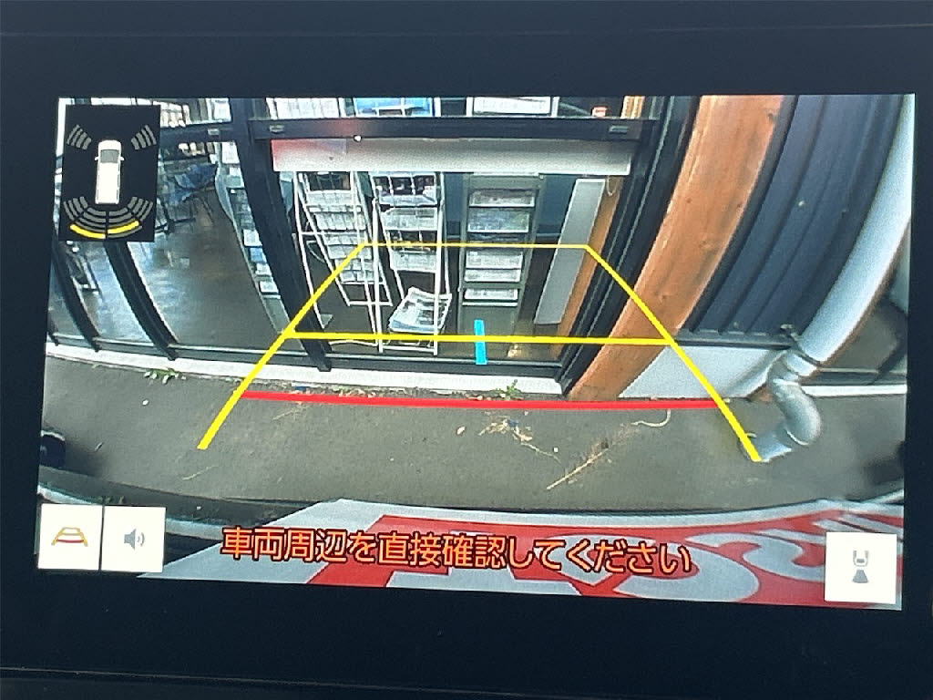 トヨタ ヴォクシー 2.0S-Z