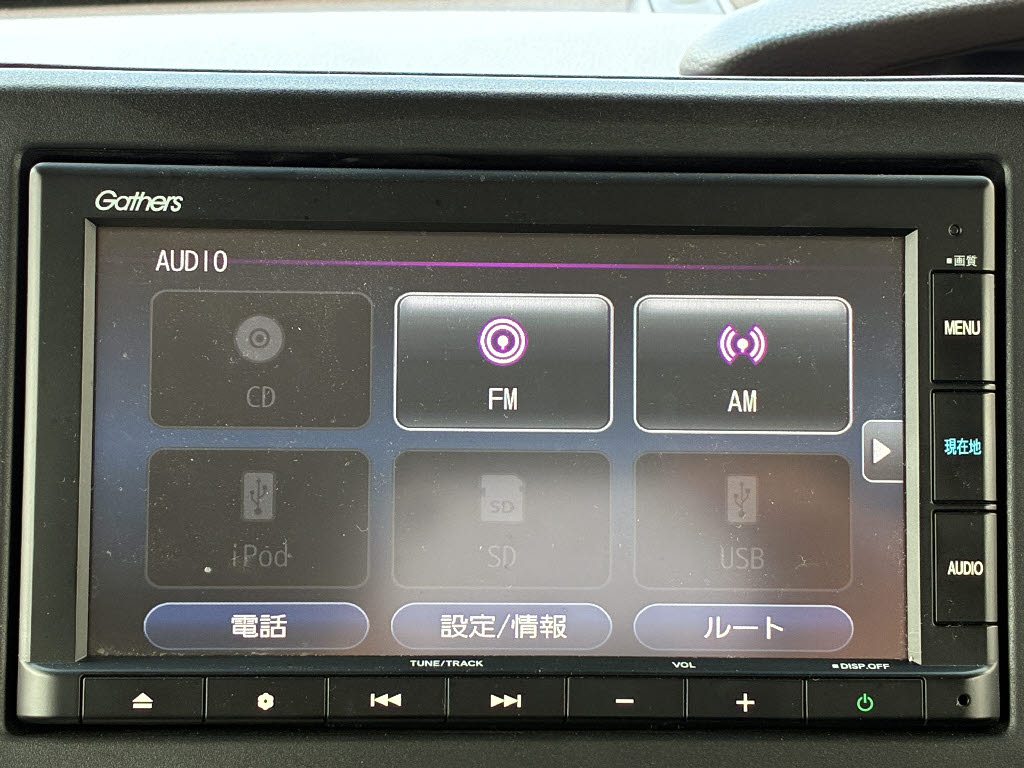 ホンダ Ｎ　ＢＯＸ G Lﾎﾝﾀﾞｾﾝｼﾝｸﾞ 4WD