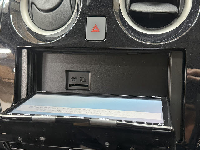 ニッサン ノート e-POWER B