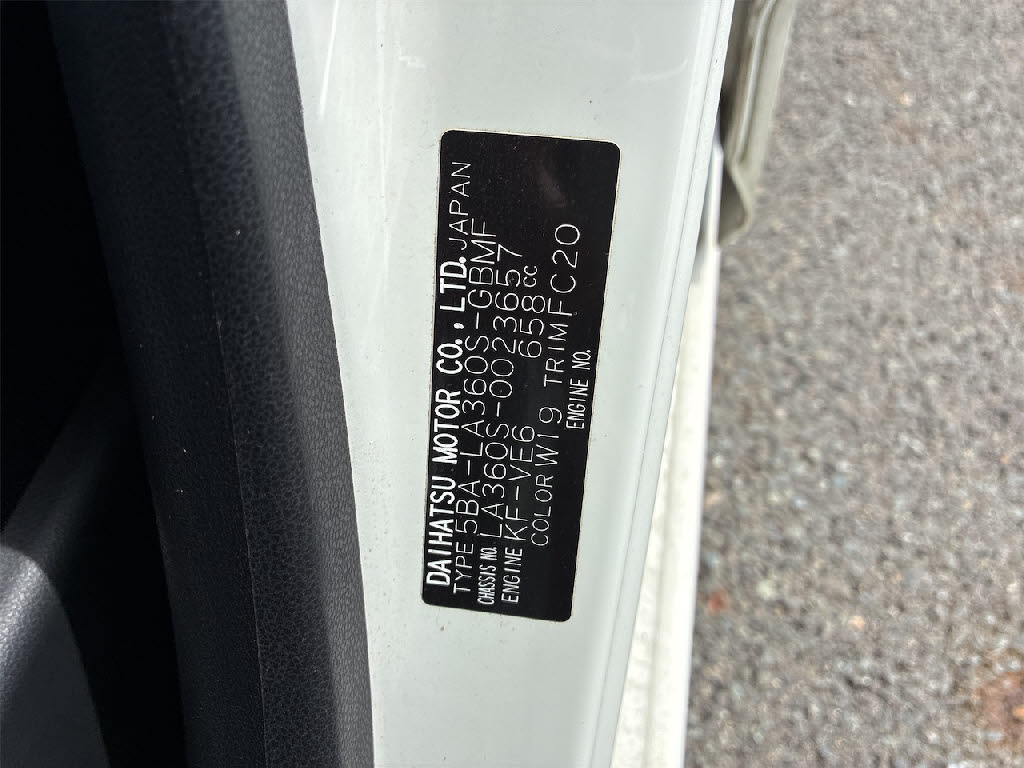 ダイハツ ミライース L SA3 4WD