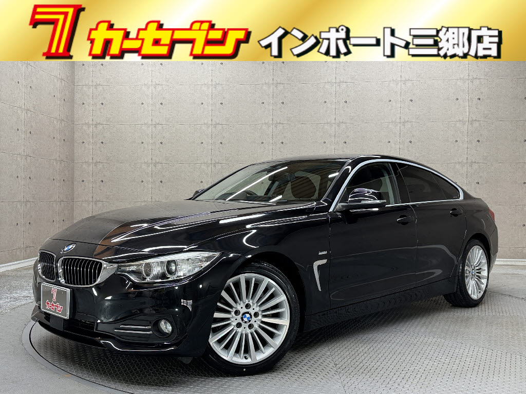 ＢＭＷ ＢＭＷ ４シリーズ