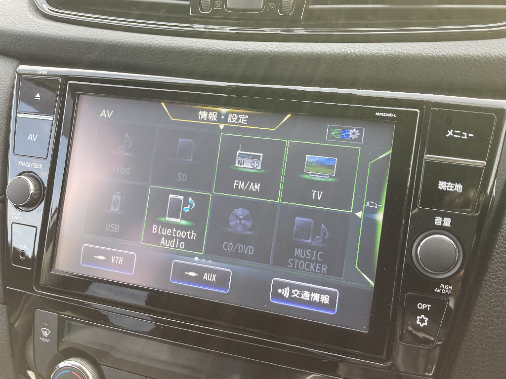 ニッサン エクストレイル 20Xi Vｾﾚｸｼｮﾝ
